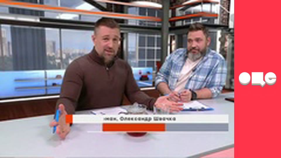 Ранок у великому місті.