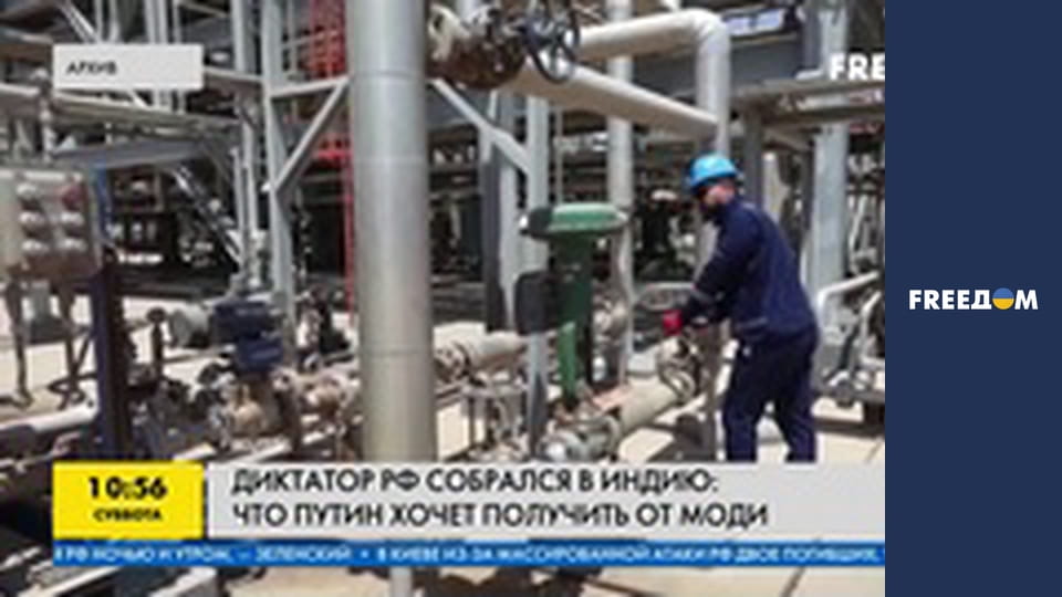 Диктатор РФ зібрався до Індії: що Путін хоче отримати від Моді.