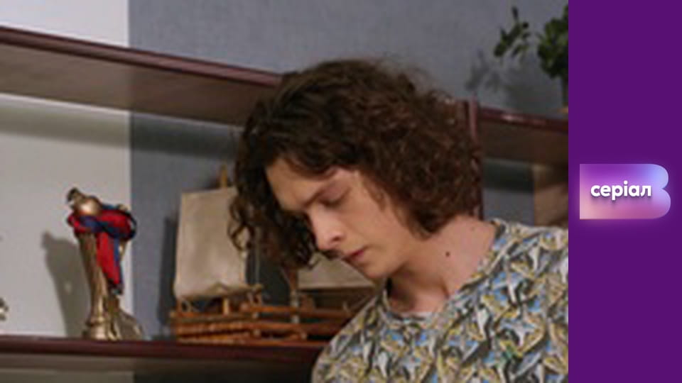 Т/с "Пошта", 31 с.