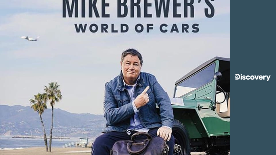 Автомир Майка Брюера S1E12 - Мастерская за углом