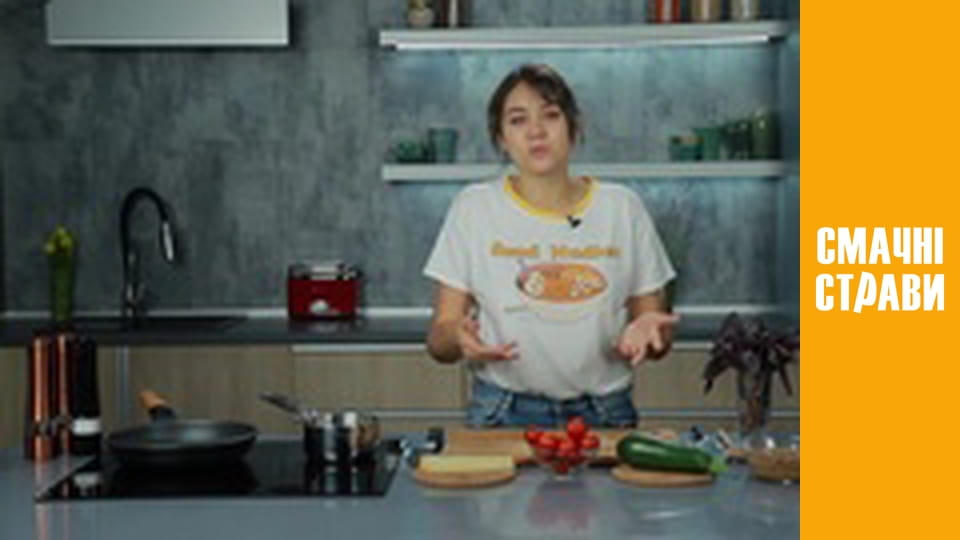 Т/с "Delicious season" season 1 series 34