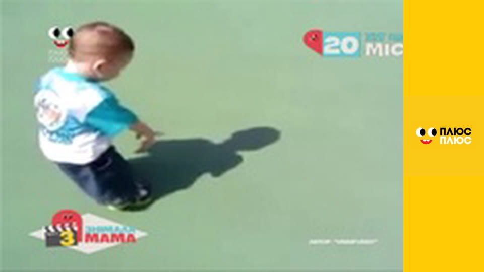 Знімала мама