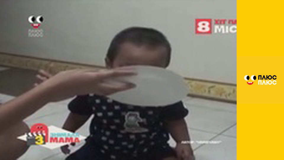 Знімала мама