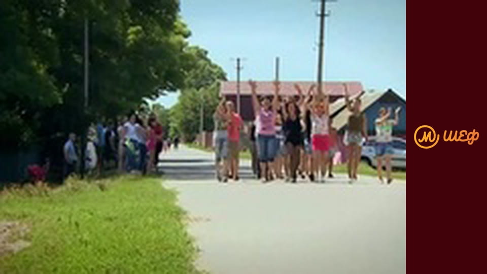 Season 5, Episode 5, Part 5