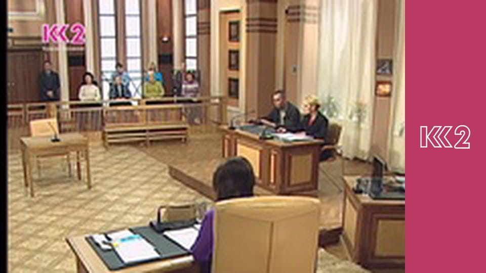 Сімейний суд E111 - Зайва