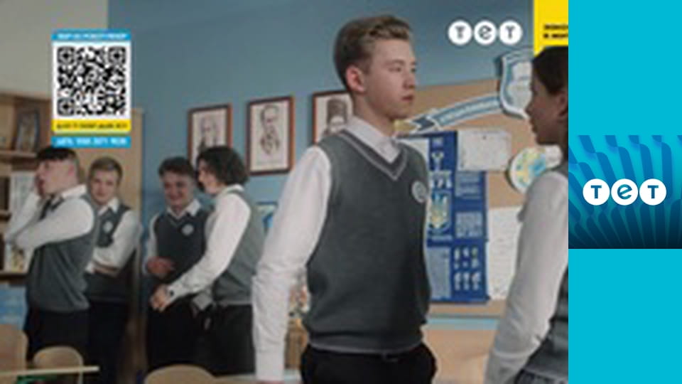 Сидоренки-Сидоренки S1E13