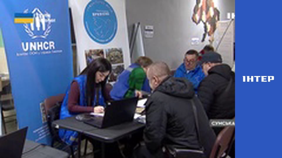 "Єдині новини". Телемарафон.