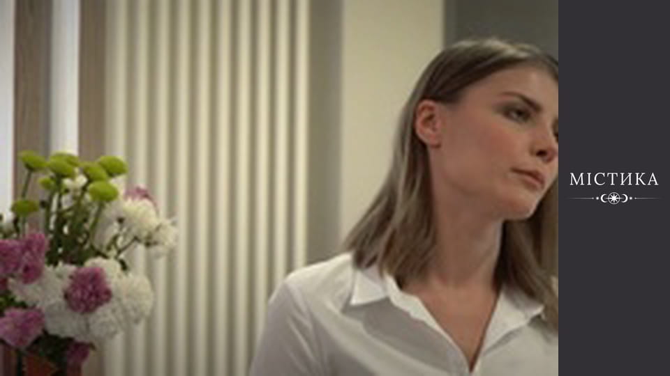 Chameleon, Season 1, Episode 16