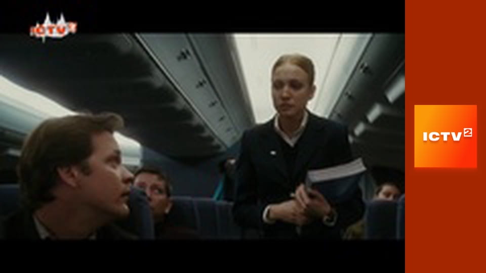 Х/ф "Ілюзія польоту".