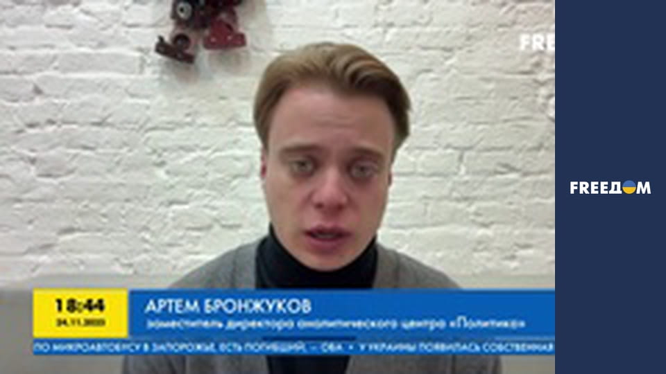 Марафон "FreeДОМ" UA. Прямий ефір.