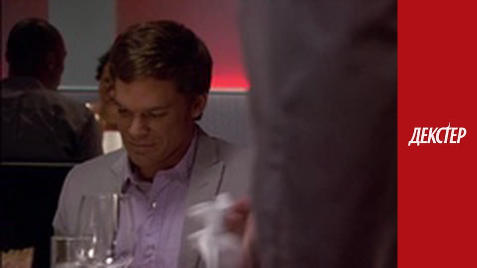 Dexter Season 3 Episode 10