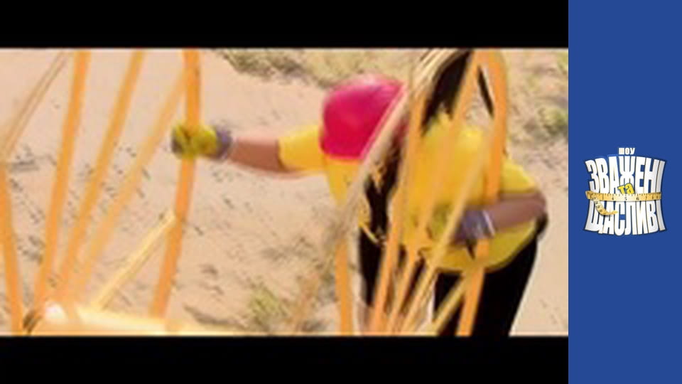 Weighty and happy, Season 4 Episode 17 Part 2