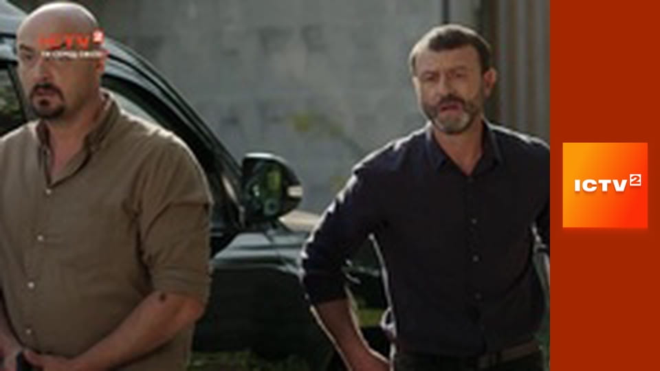 Т/с "Дільничний з ДВРЗ 2", 14-24 с.