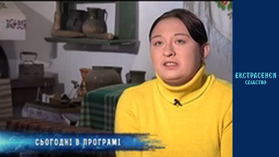 Children's cemetery. Part 1