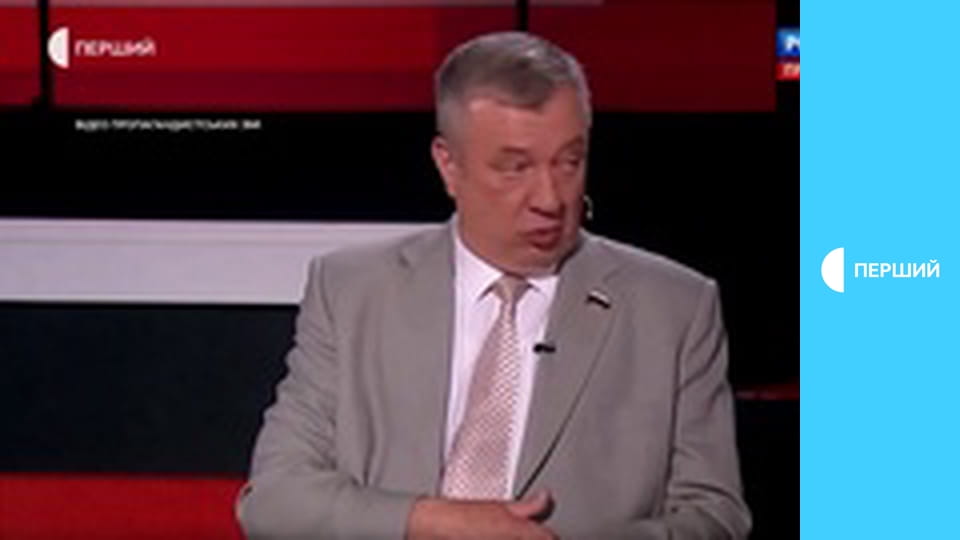 Тиждень. Крим.