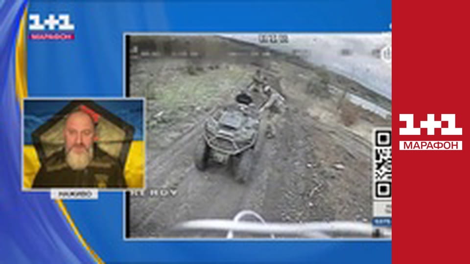 "Єдині. Головне". Підсумкові новини.