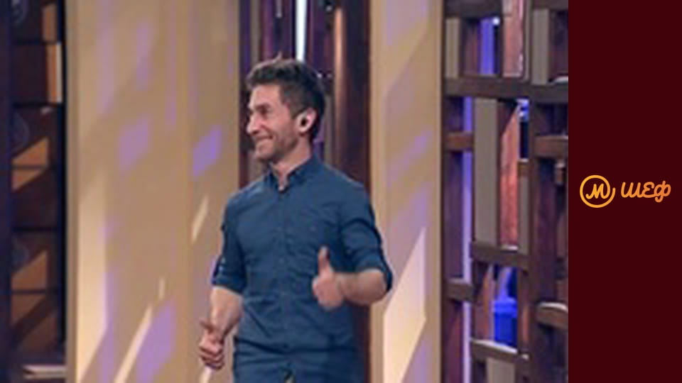 Season 9, Episode 1, Part 5