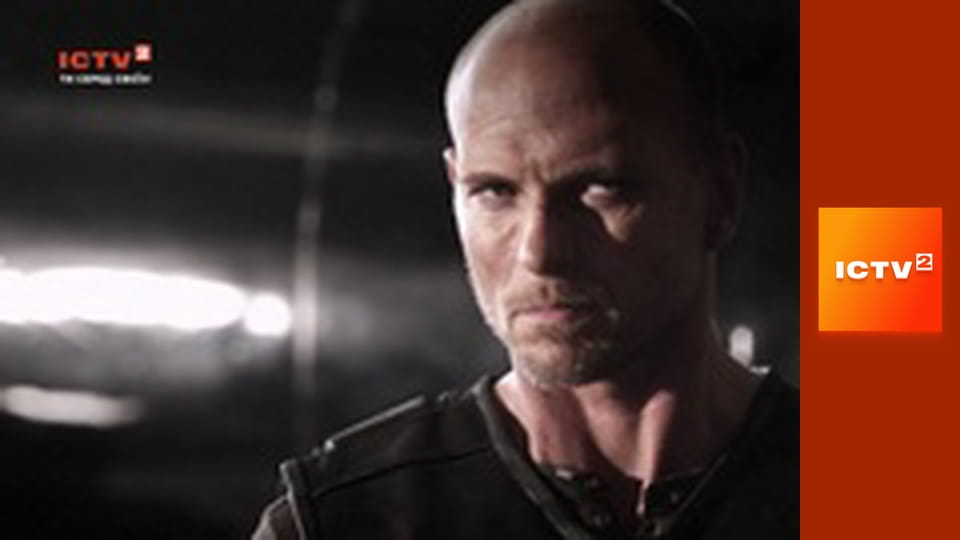 "Громадянська оборона", 1 ч.