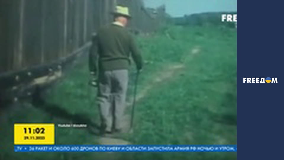 Останній день диктатора.