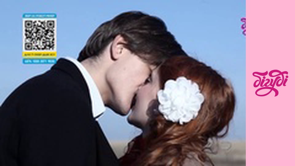 Т/с "Щоденники Темного", 49 с.