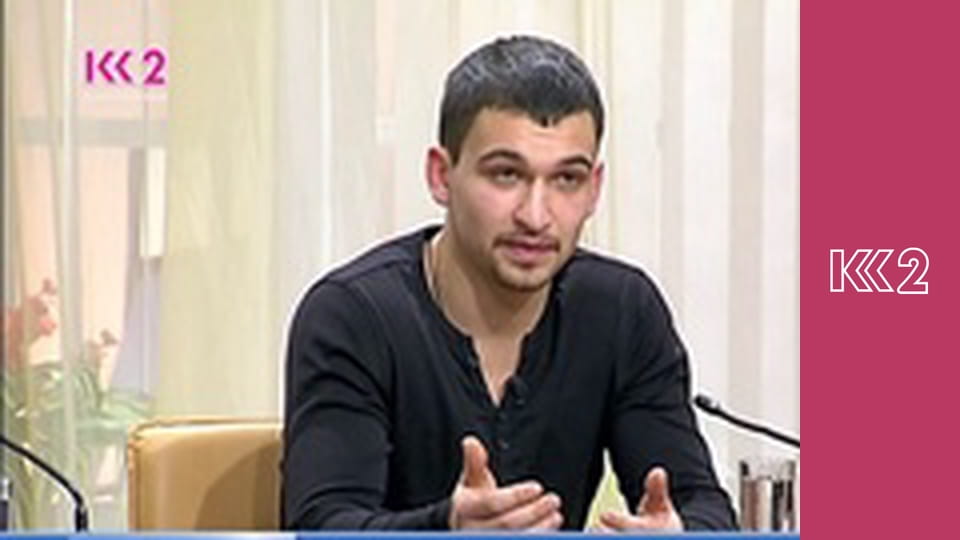 Сімейний суд E59 - Ключі від минулого