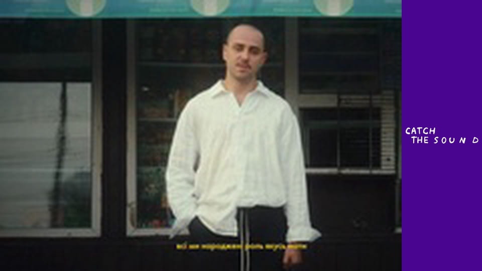 OTOY — Угу, ага