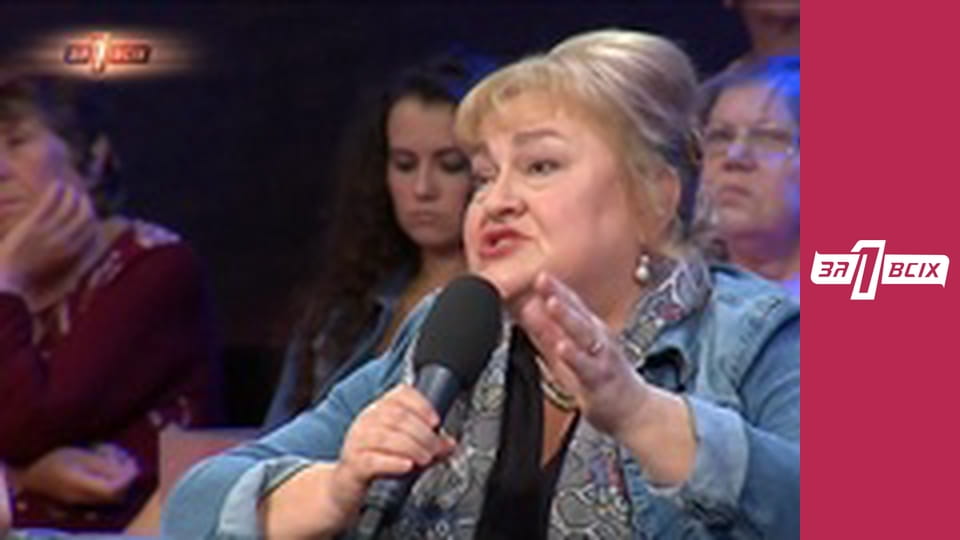 Беглянки. Частина 2