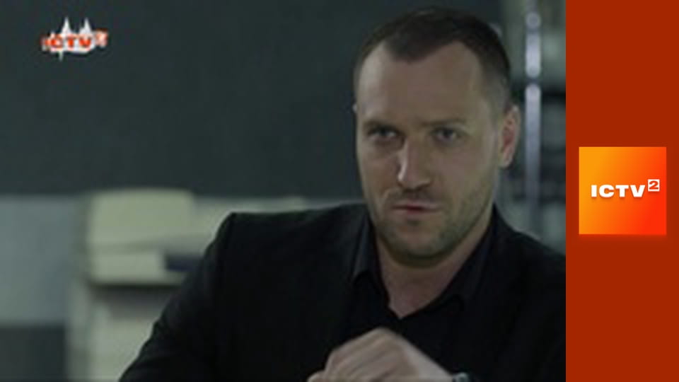 "Служба розшуку дітей Магнолія".