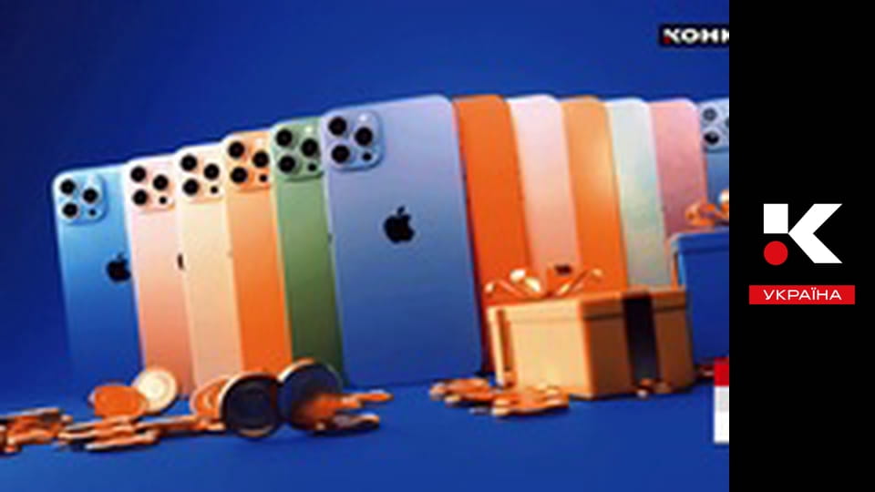 Хвилина мовчання.