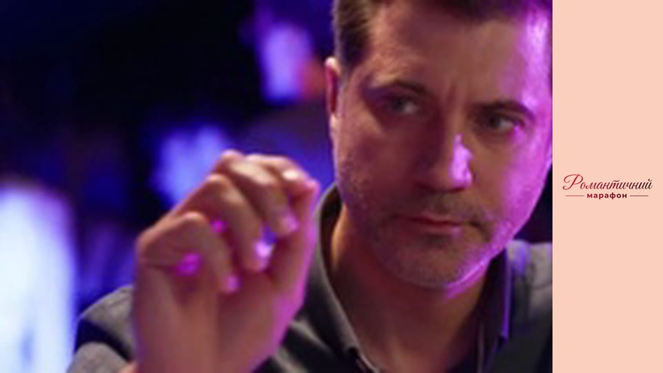 My husband is my wife - Series 7