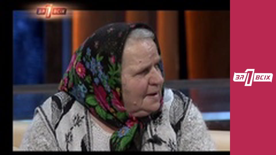 Племінник убив тітку. Частина 2