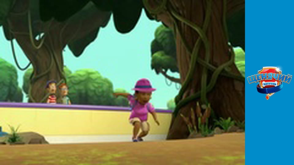 PAW Patrol. Season 5 - Episode 20