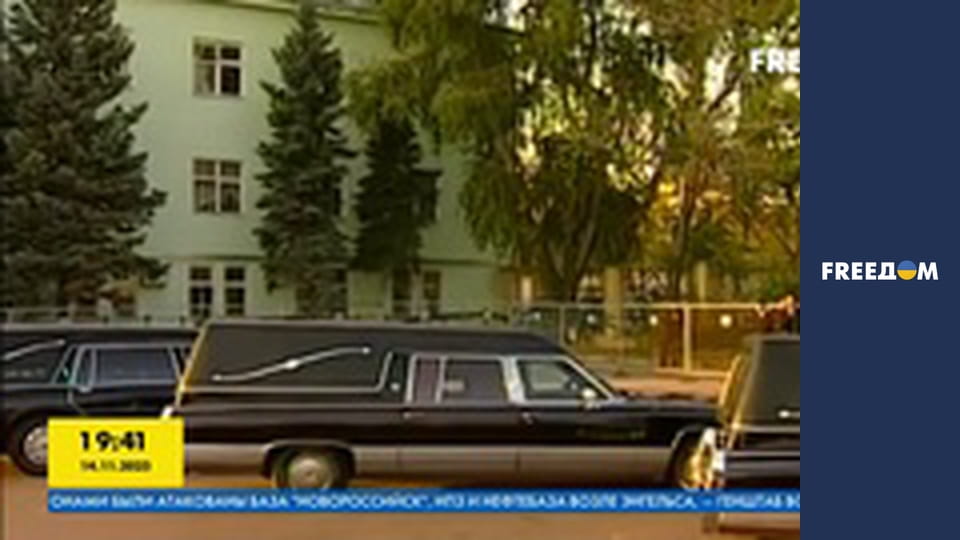 Реальна історія.