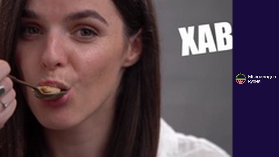 Т/с " Havtukuk" season 1 series 16