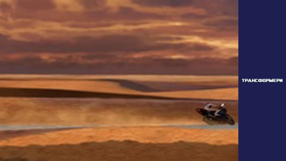 Transformers Season 1 Episode 1