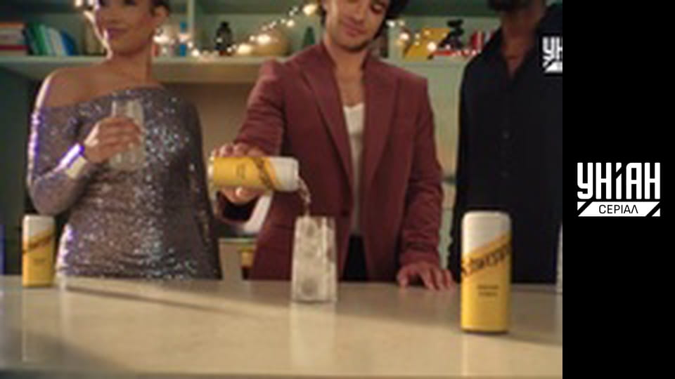 Доктор Хаус