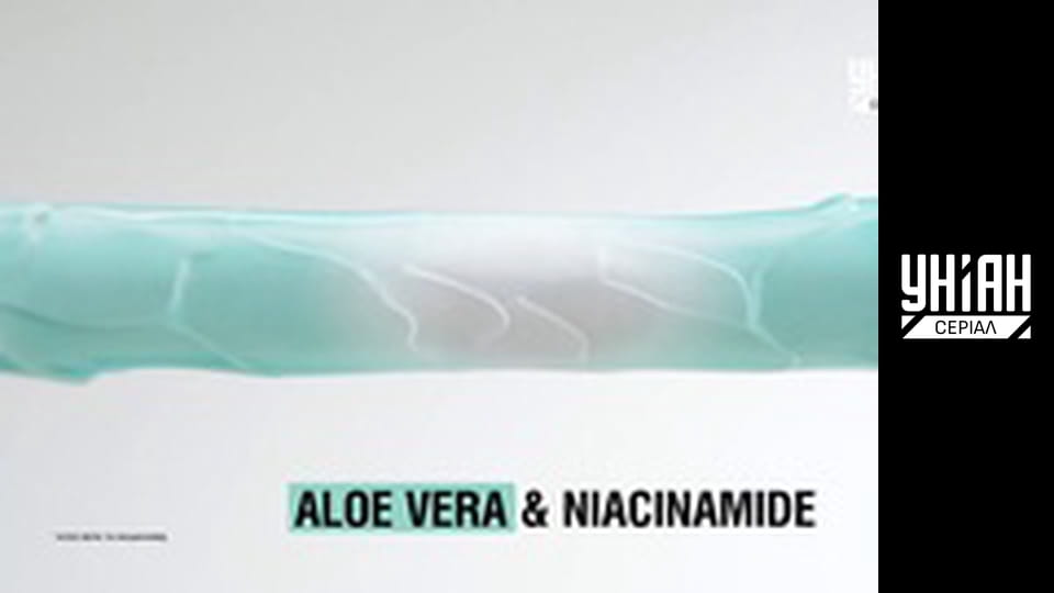 Доктор Хаус