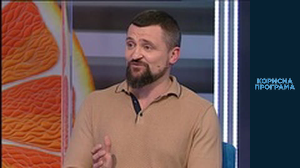 Helpfull program, Season 3, Episode 52