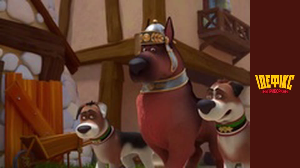 Dogmatix and the Indomitables Season 1 Episode 48