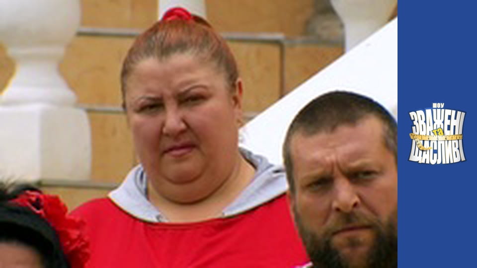 Weighty and happy, Season 5 Episode 3 Part 1