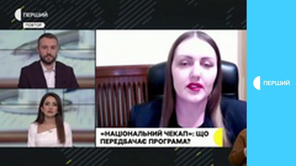 "Суспільне. Студія". Інформаційний проєкт.