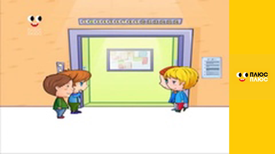 Корисні підказки