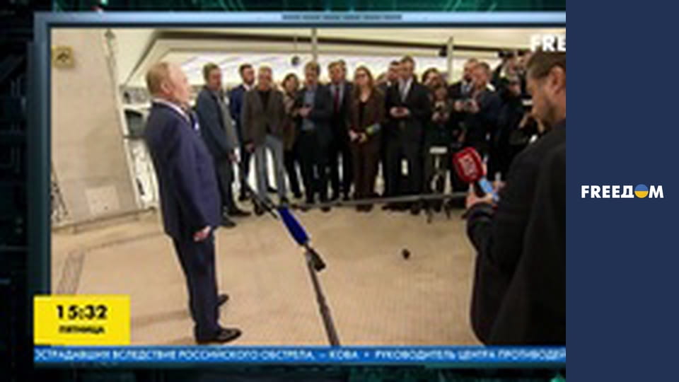 Інформаційні сюжети.