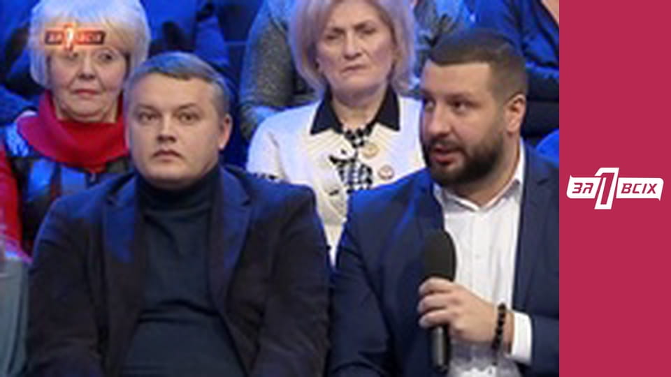 Шокуюча правда про долю Ірини Ноздровської. Частина 2