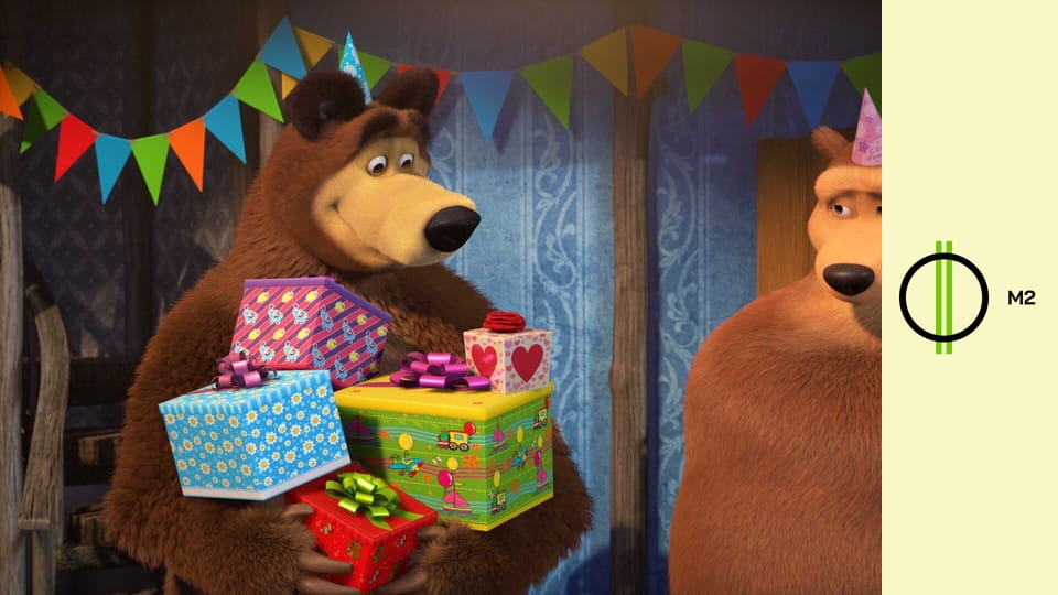 Masha és a medve - Ki a főnök?