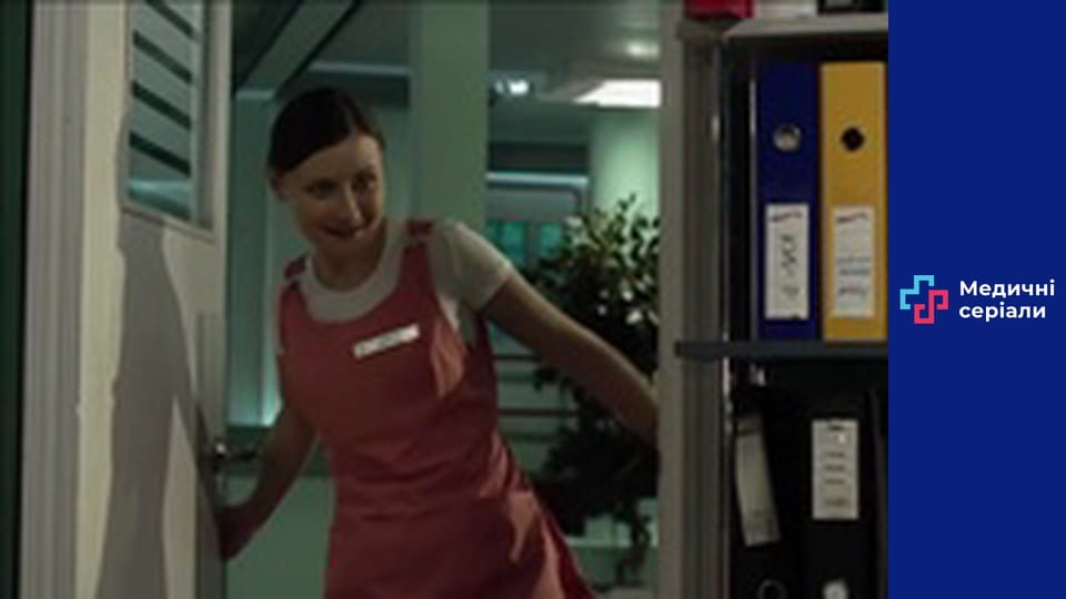 T/s Dr. Baby Dust Season 2 episode 37