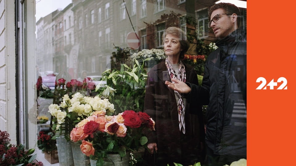 Ханна: Досконала зброя