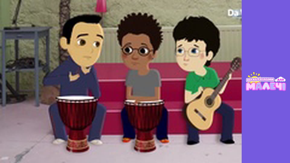 Мілі Міс Розпитайка - серія 34