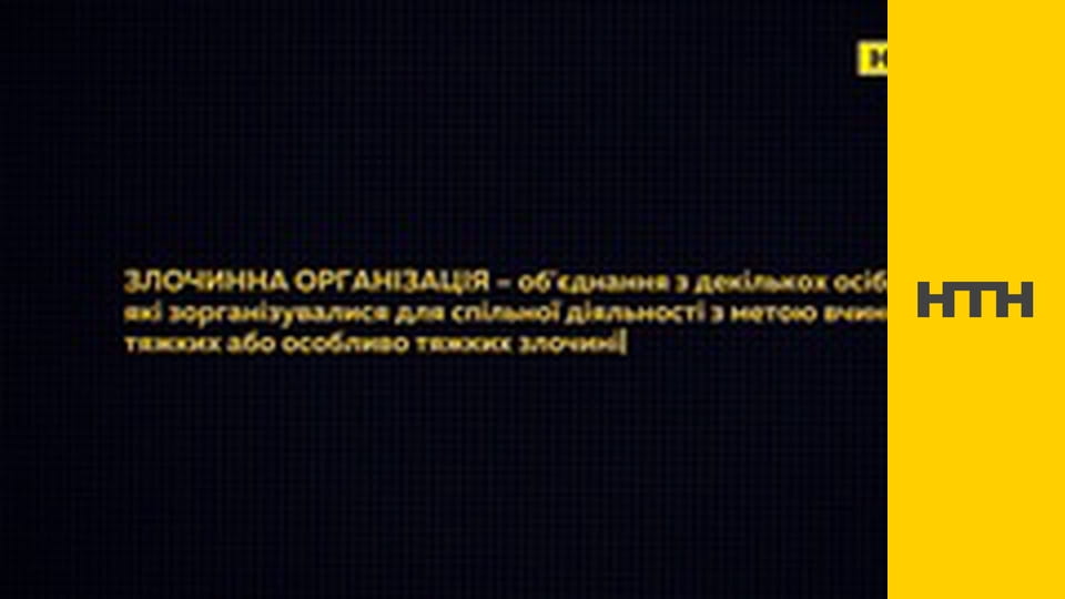 Т/с "Элементарно", 3 сезон, 1 с.