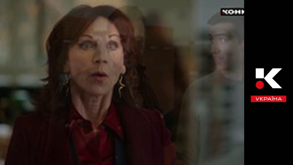 Т/с "Таємниці Аврори Тігарден".